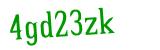 Click to hear an audio file of the anti-spam word