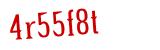Click to hear an audio file of the anti-spam word